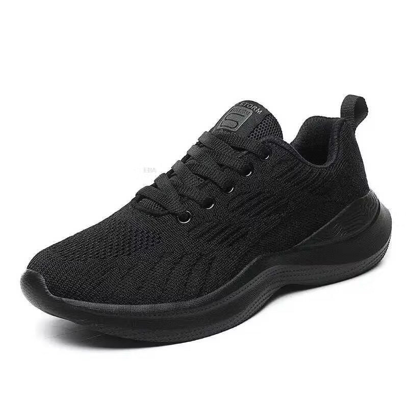 Sofia - MotionKnit tennisetossud